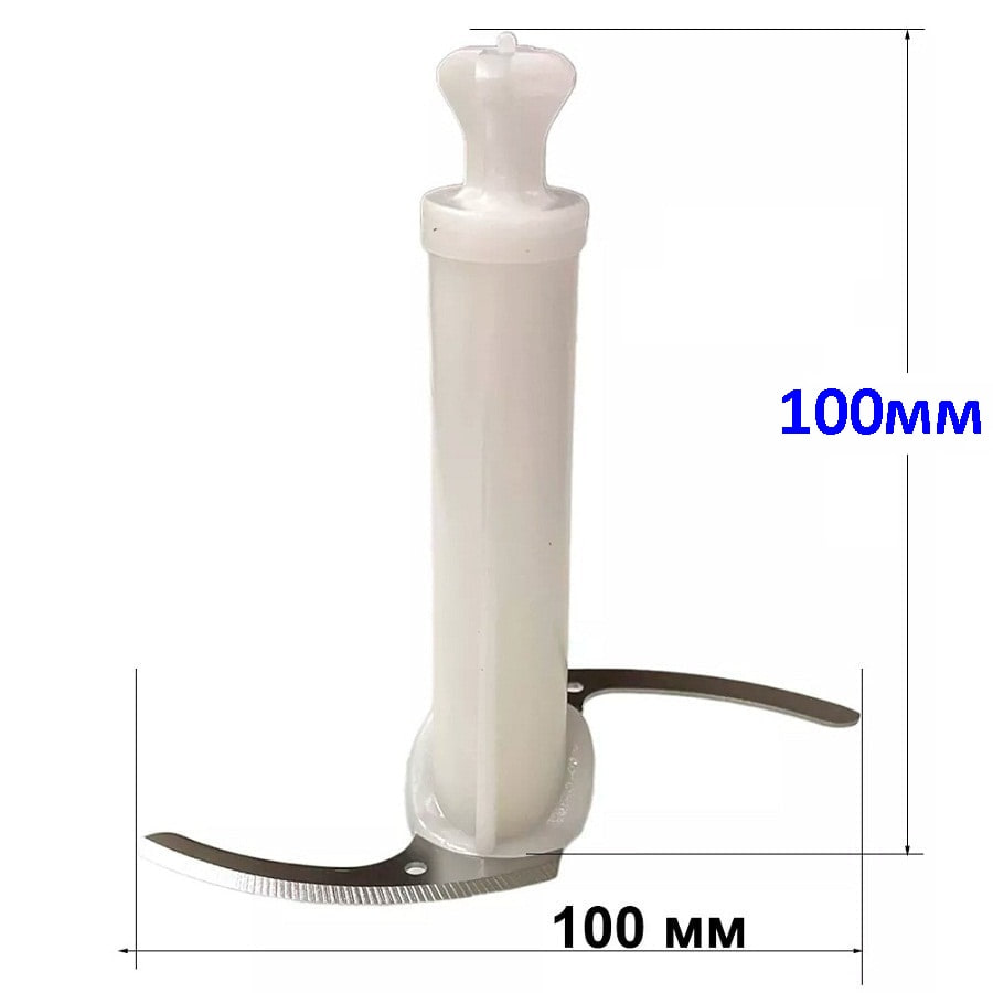 картинка Redmond RHB-2939-NIZ нож измельчителя для блендера RHB-2939  от магазина Интерком-НН