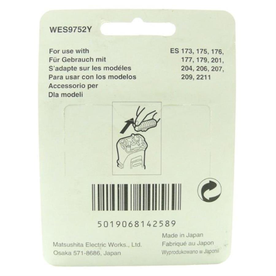 картинка Panasonic WES9752Y внутренние лезвия для электробритвы ES173, 175, 176, 177, 179, 201, 204, 207, 209 от магазина Интерком-НН