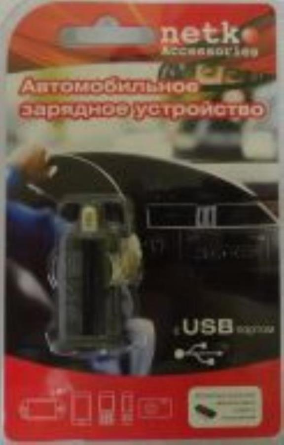 картинка Автомобильное ЗУ mini с USB выходом (700mAh) CC07GBmini от магазина Интерком-НН