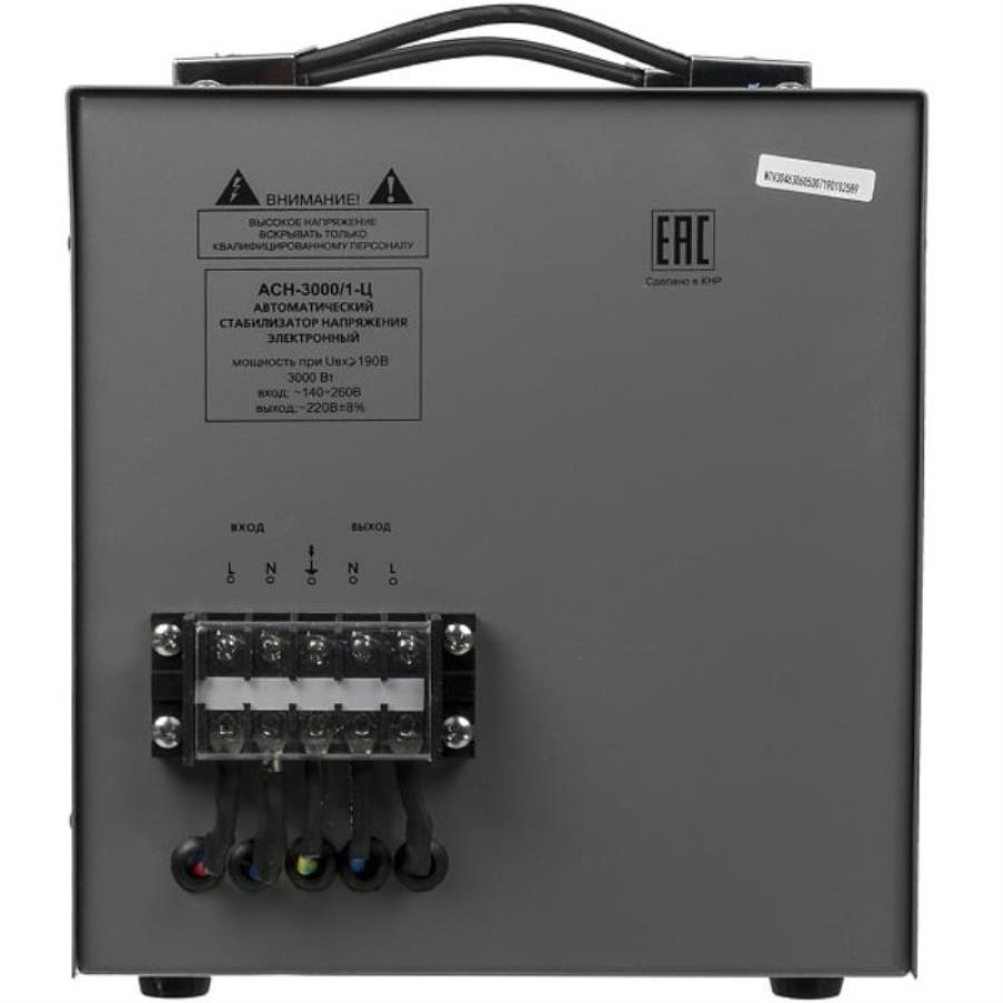 картинка Ресанта ACH-3000/1-Ц (63/6/5) стабилизатор напряжения однофазный серый от магазина Интерком-НН