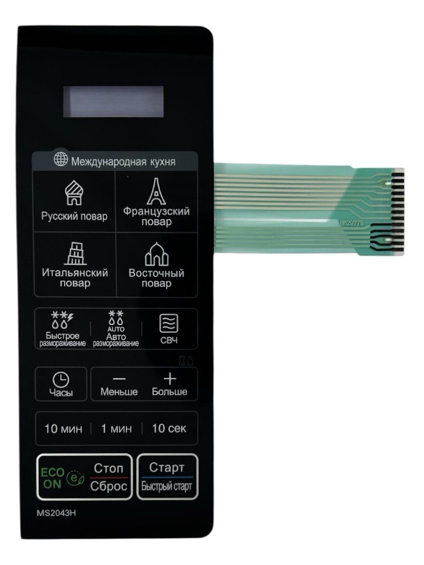 картинка LG MFM62977503 Сенсорная панель управления СВЧ MS2043H черный от магазина Интерком-НН
