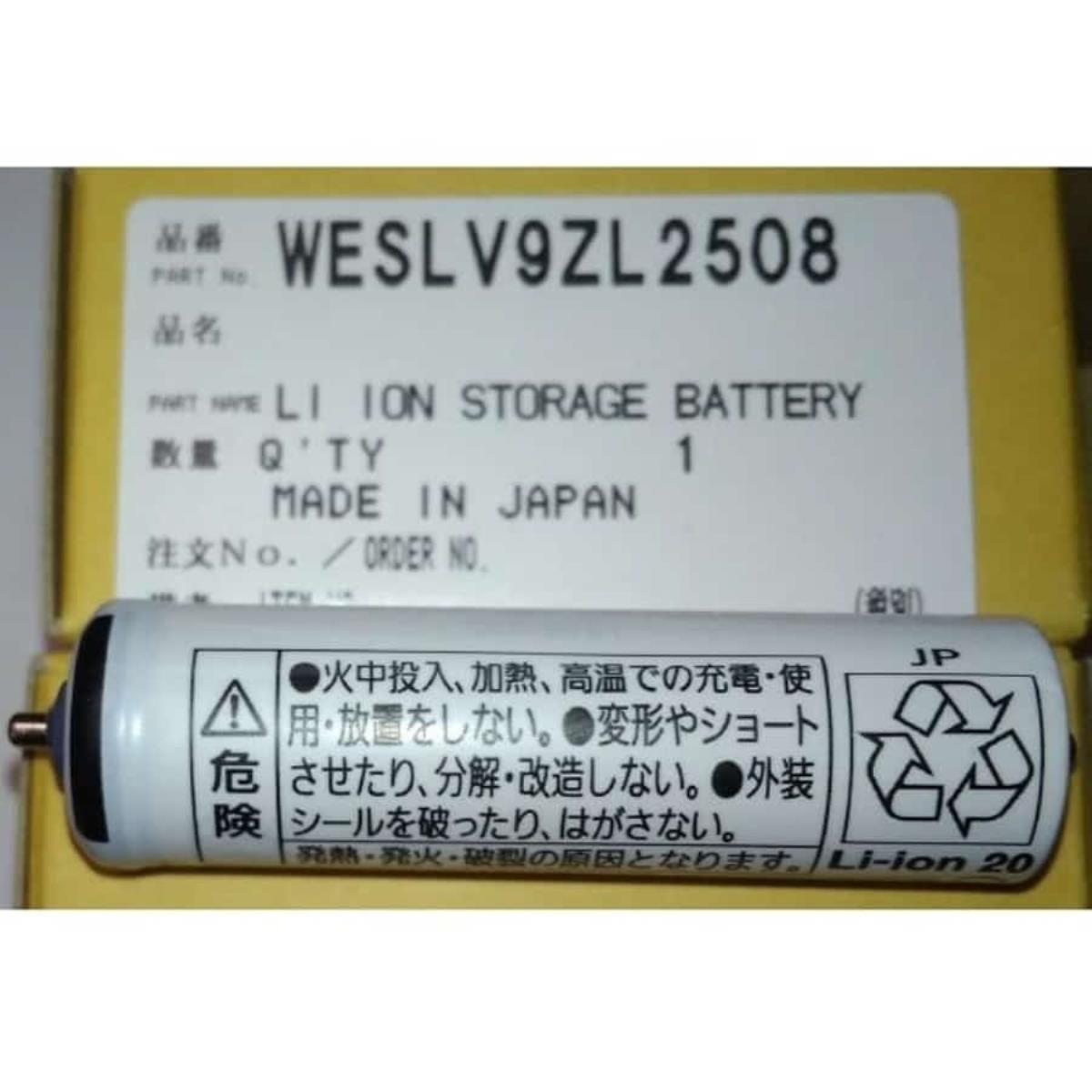 картинка Panasonic WESLV9ZL2508 (WESLV9ZL2519) аккумулятор (элемент питания) для электробритв Li-Ion, 680 mAh от магазина Интерком-НН