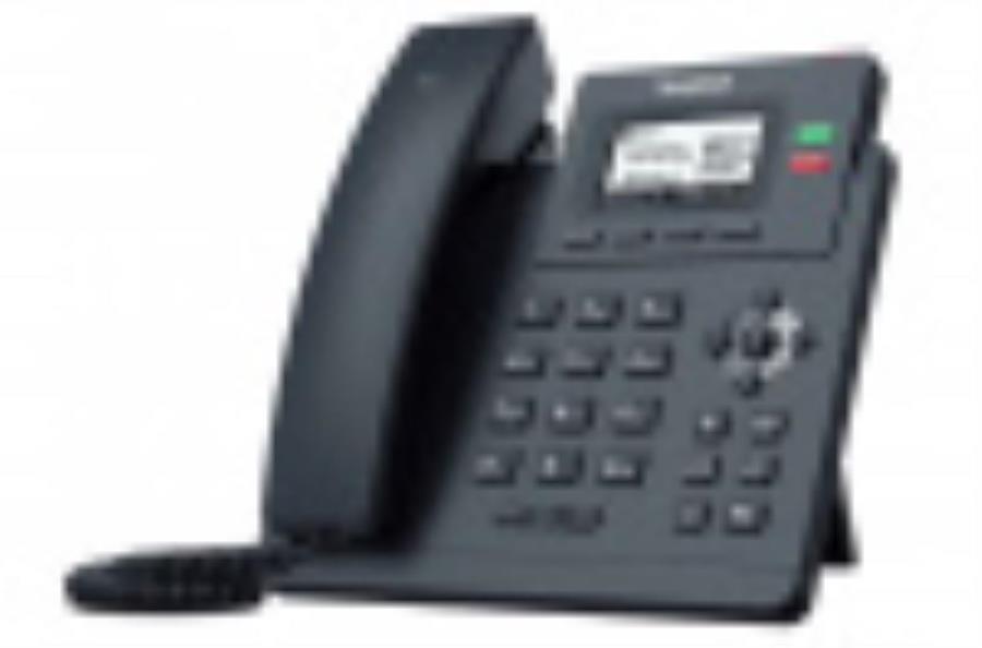 картинка Телефон SIP Yealink SIP-T31P черный от магазина Интерком-НН