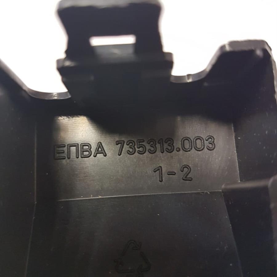 картинка Atlant 73531300300 Крышка пускового реле компрессора холодильника от магазина Интерком-НН