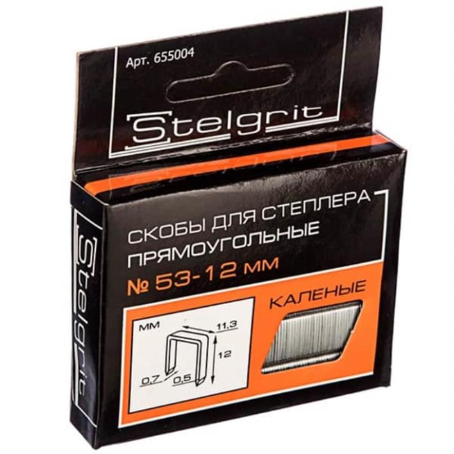 картинка Stelgrit 655004  Скобы для мебельного степлера каленые тип53 12x0,7 мм (1000 шт) от магазина Интерком-НН