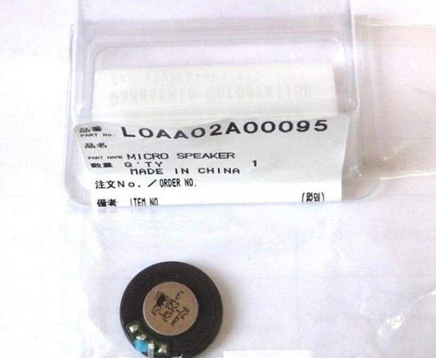 картинка Panasonic L0AA02A00095 Динамик для трубок радиотелефона от магазина Интерком-НН