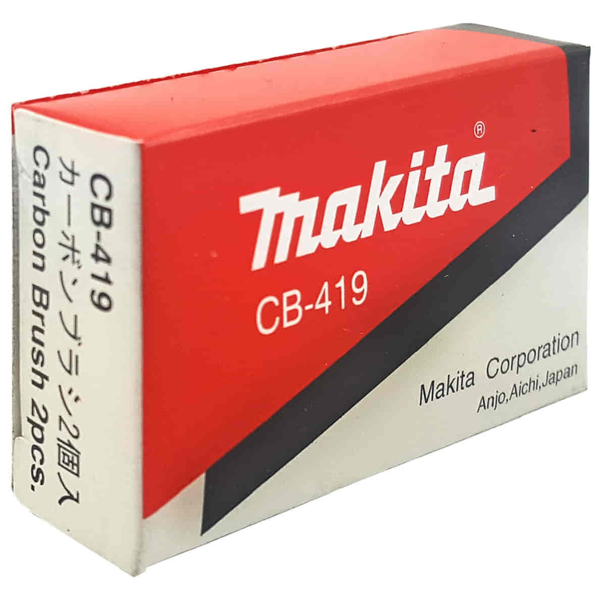 картинка Makita 191962-4 Щетки угольные CB-419 от магазина Интерком-НН