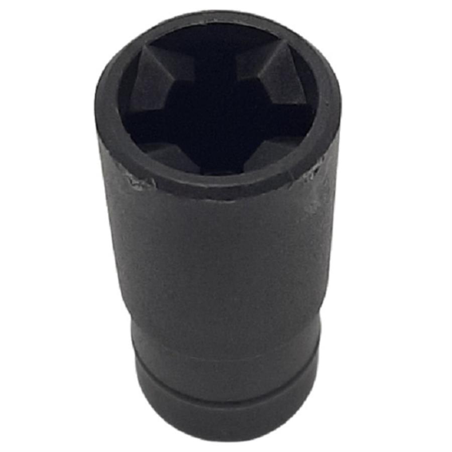 картинка Moulinex MS-0678260 (SS-1600005507) адаптер привода вращения двигателя для блендера  от магазина Интерком-НН