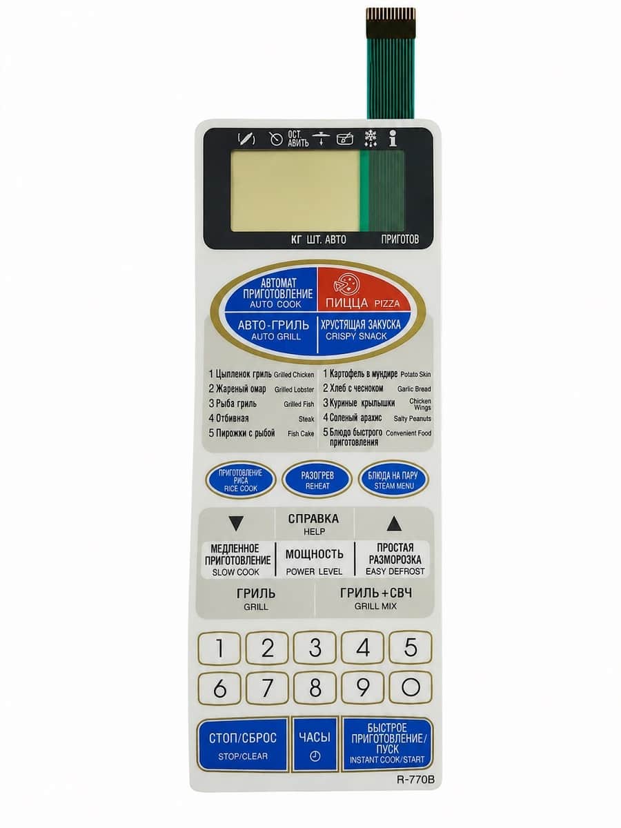 картинка Sharp FUNTKA861WRE0 сенсорная панель для микроволновой СВЧ печи R-770B бежевый от магазина Интерком-НН