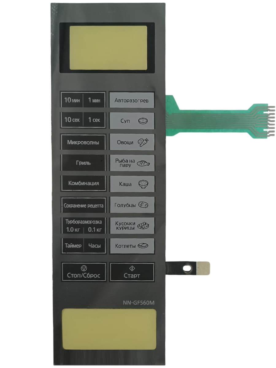 картинка Panasonic F630Y9L30KZP Сенсорная панель для СВЧ (микроволновой печи) NN-GF560M от магазина Интерком-НН