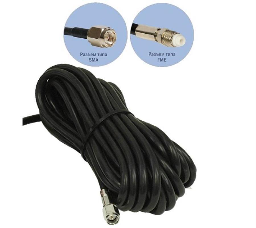 картинка Antey 714-3M-SMA GSM-антенна 13,5dB SMA-разъем , кронштейн (кабель 3 метра) от магазина Интерком-НН