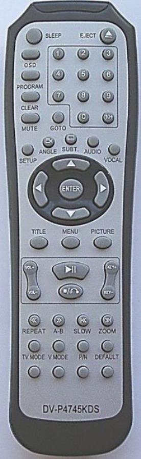 картинка Huayu DV-P4745KDS (16685) пульт дистанционного управления (ПДУ) для DVD Akai DV-P4745KDS от магазина Интерком-НН