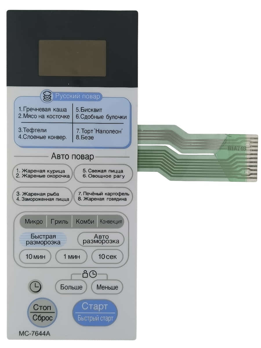 картинка LG 3506W1A748A Сенсорная панель управления СВЧ печи MC-7644A белый от магазина Интерком-НН