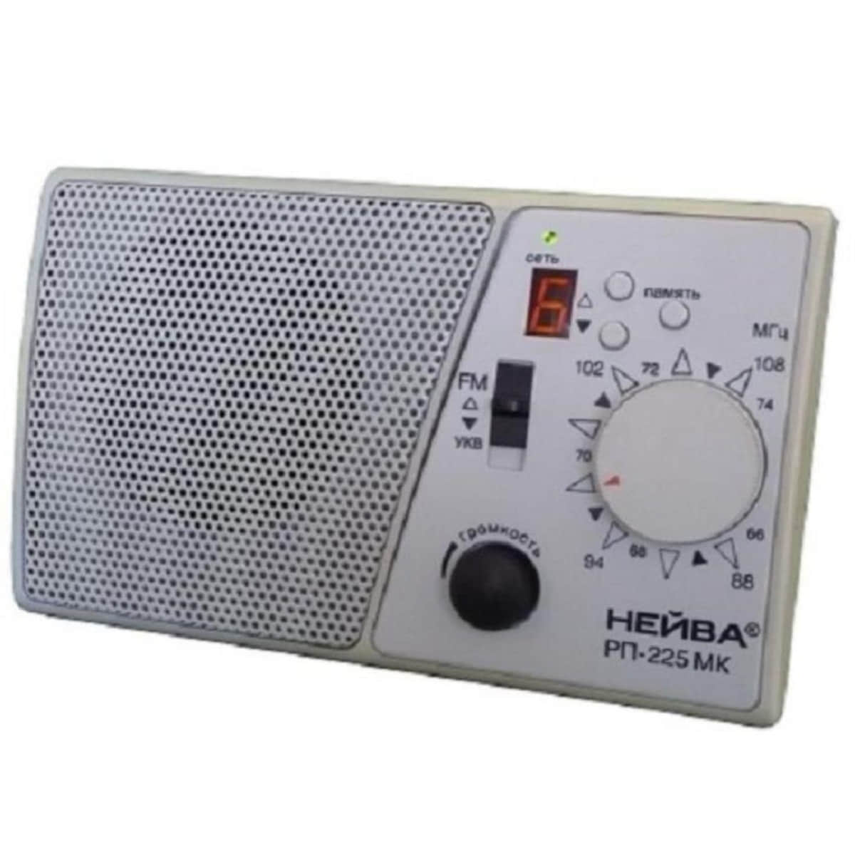 картинка Нейва РП-225МК Приемник радиовещательный  от магазина Интерком-НН
