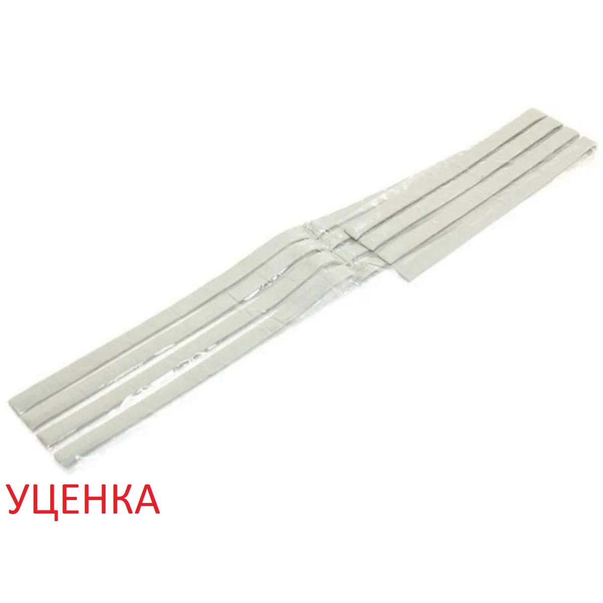 картинка Indesit УЦЕНКА C00018819 (482000025996)  уплотнители для варочной поверхности Indesit, Ariston от магазина Интерком-НН