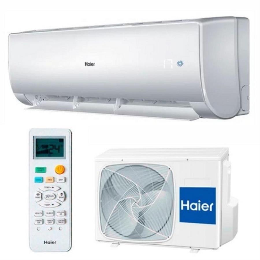 картинка Haier HSU-07HNM103/R2 кондиционер, сплит-система, тепло/холод, 2,1/2,1 кВт от магазина Интерком-НН