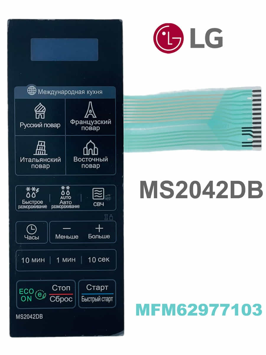 картинка LG MFM62977103 Сенсорная панель управления СВЧ MS2042DB черный от магазина Интерком-НН