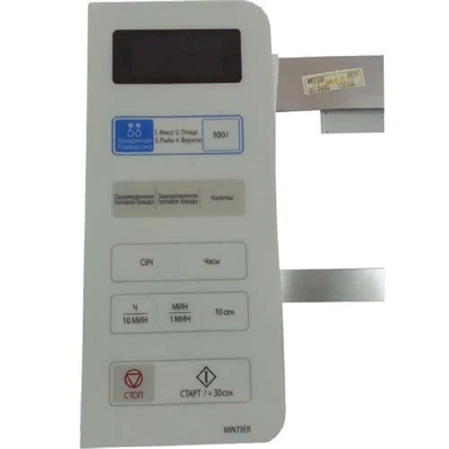 картинка Samsung DE34-00309F Сенсорная панель СВЧ (микроволновой) печи MW73ER, MW73ER-X от магазина Интерком-НН