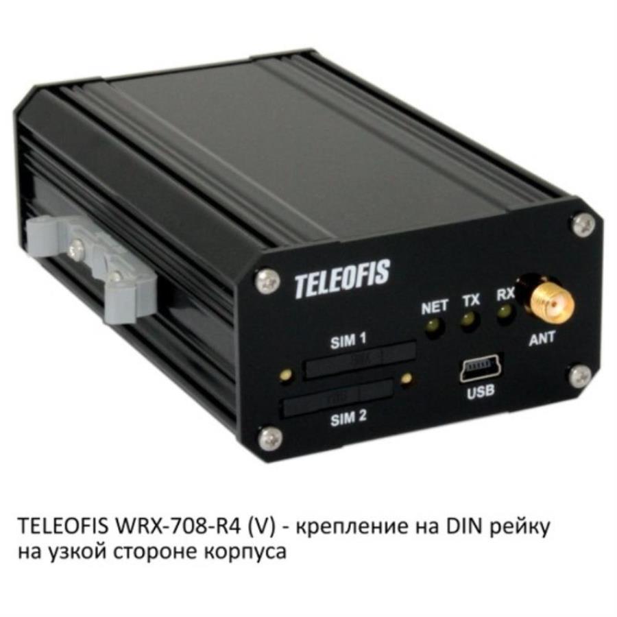 картинка Teleofis WRX708-R4(V) Модем GPRS GSM диапазон: 900/1800 МГц от магазина Интерком-НН