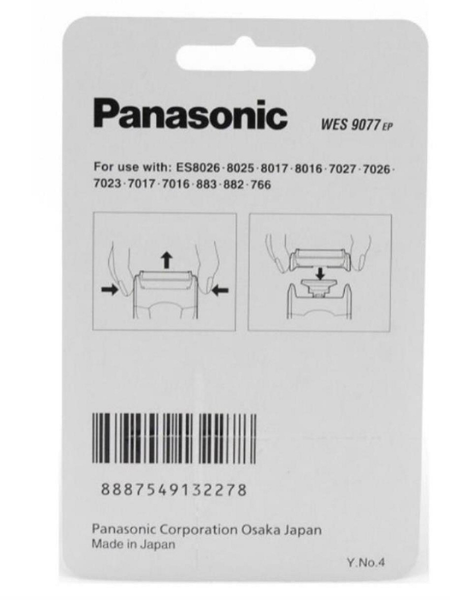 картинка Panasonic WES9077EP  Сеточка для бритвы ES 7023, 8016, 8017, 8026, 7016. 7017, 7023, 7026, 7027, 766 от магазина Интерком-НН
