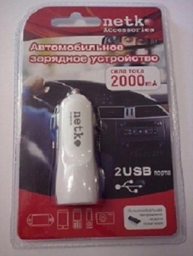 картинка Автомобильное зарядное устройство с 2 USB выходами (2000mA) C023W от магазина Интерком-НН