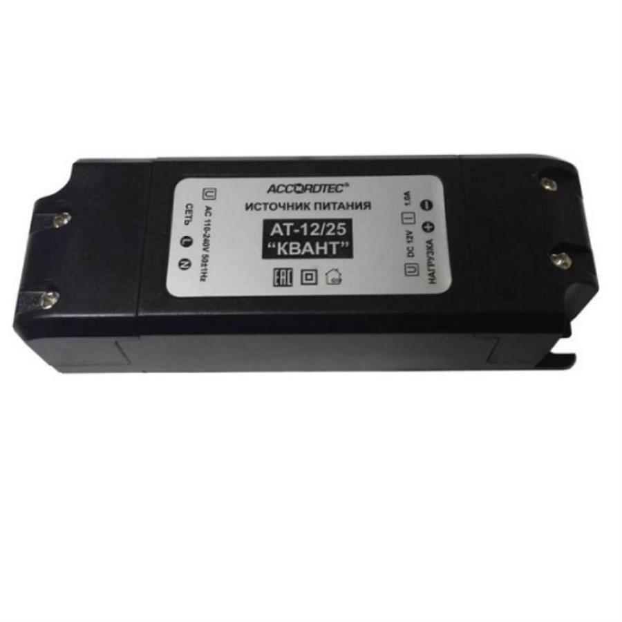картинка AccordTec AT-12/25  Квант Блок питания 12V, 2.5A  от магазина Интерком-НН