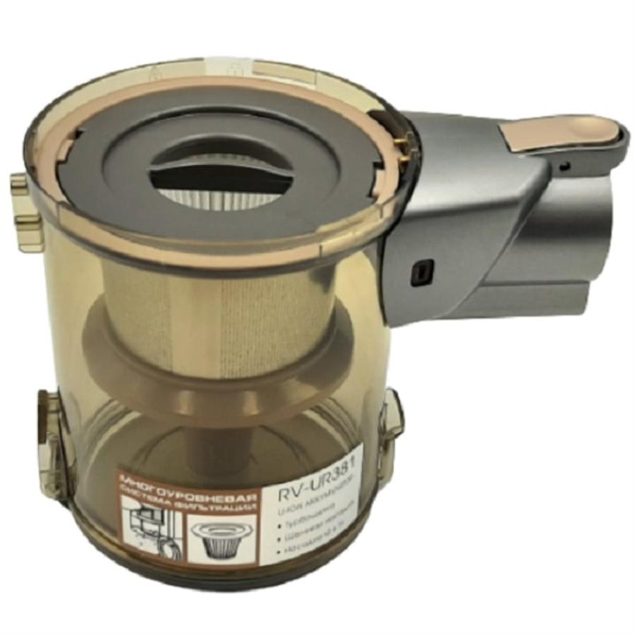 картинка Redmond RV-UR381-KN контейнер для сбора пыли в сборе для пылесоса RV-UR381 от магазина Интерком-НН