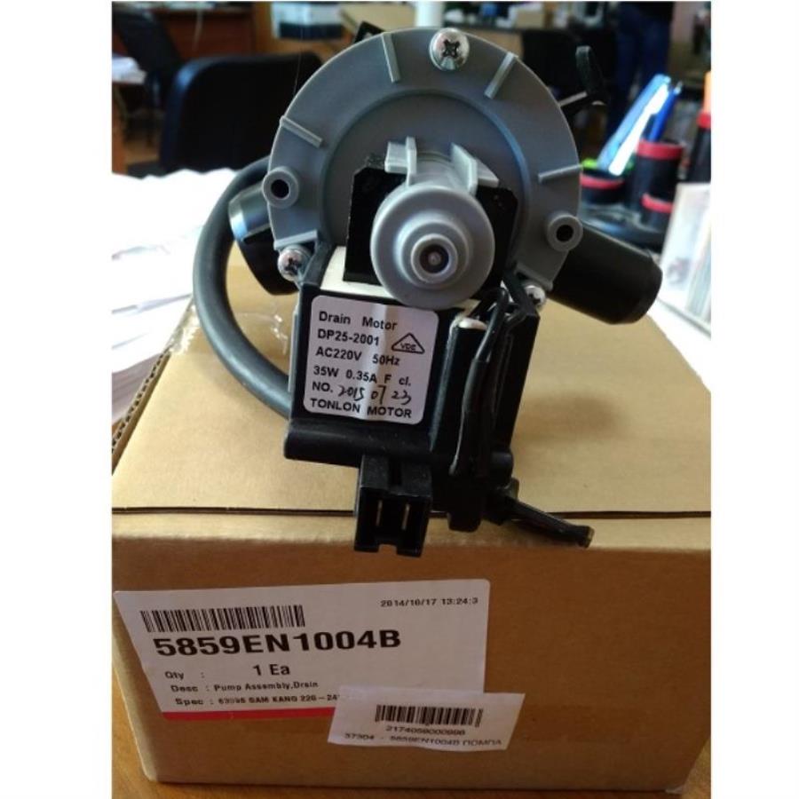 картинка LG 5859EN1004B (DP25-2001) 35W Сливной насос для стиральных машин  от магазина Интерком-НН