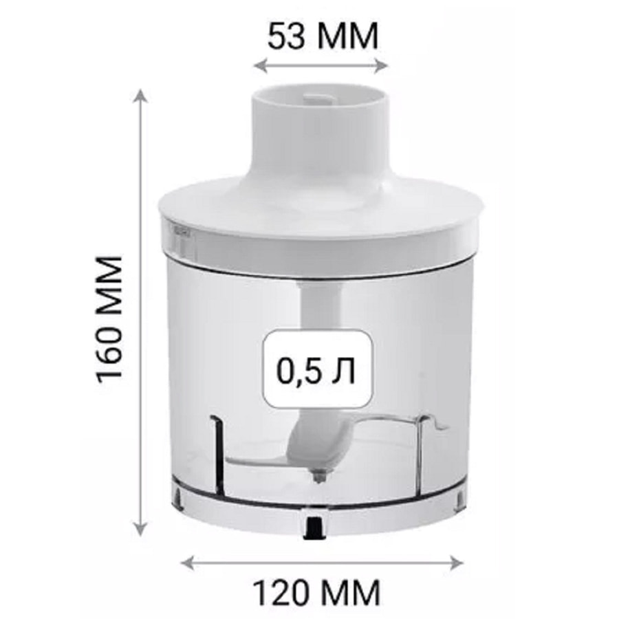 картинка Polaris PHB-1476-IZM измельчитель в сборе 500мл для блендера PHB 1476 цвет белый от магазина Интерком-НН