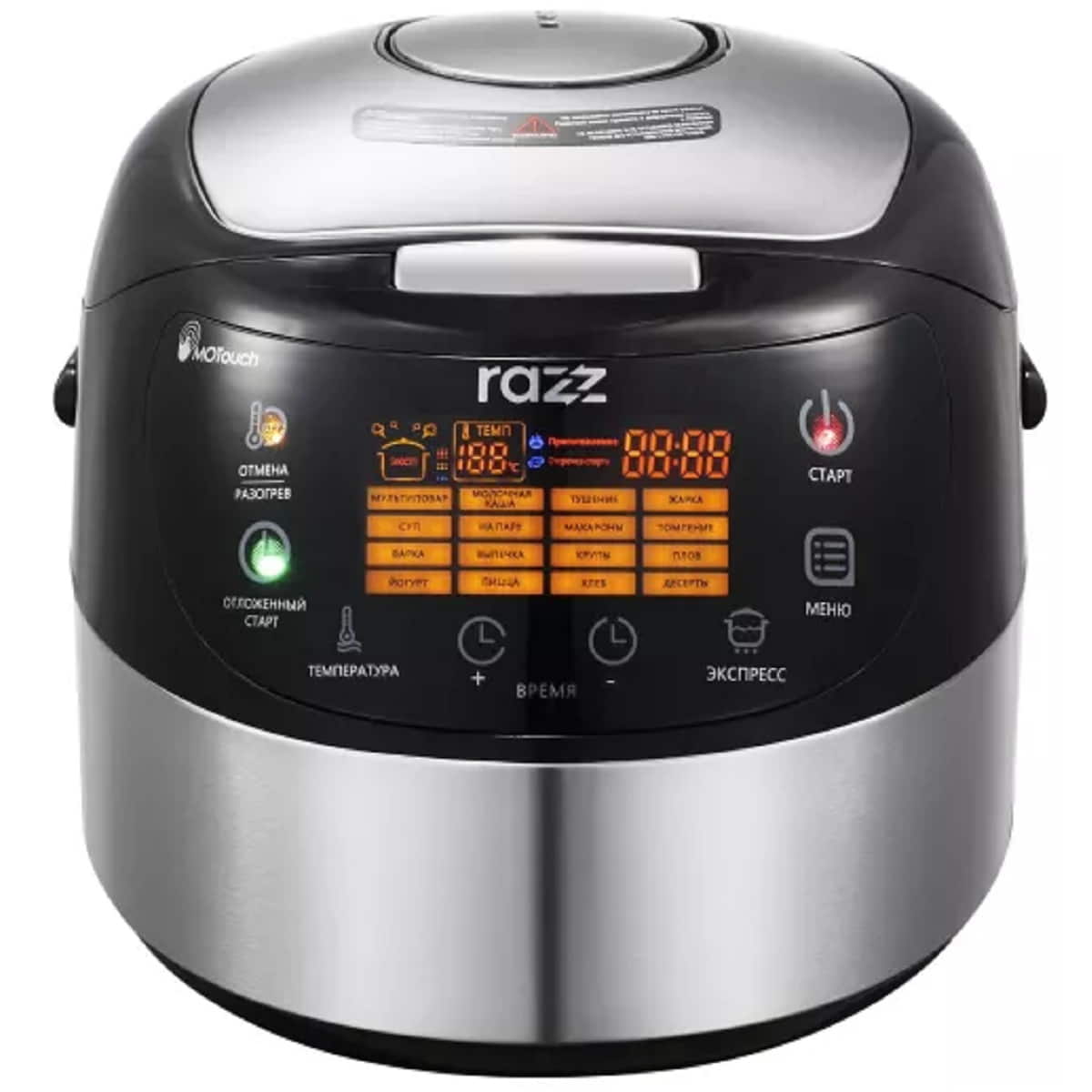 картинка Razz RMC-1505 мультиварка-скороварка 860 Bт, 5л от магазина Интерком-НН