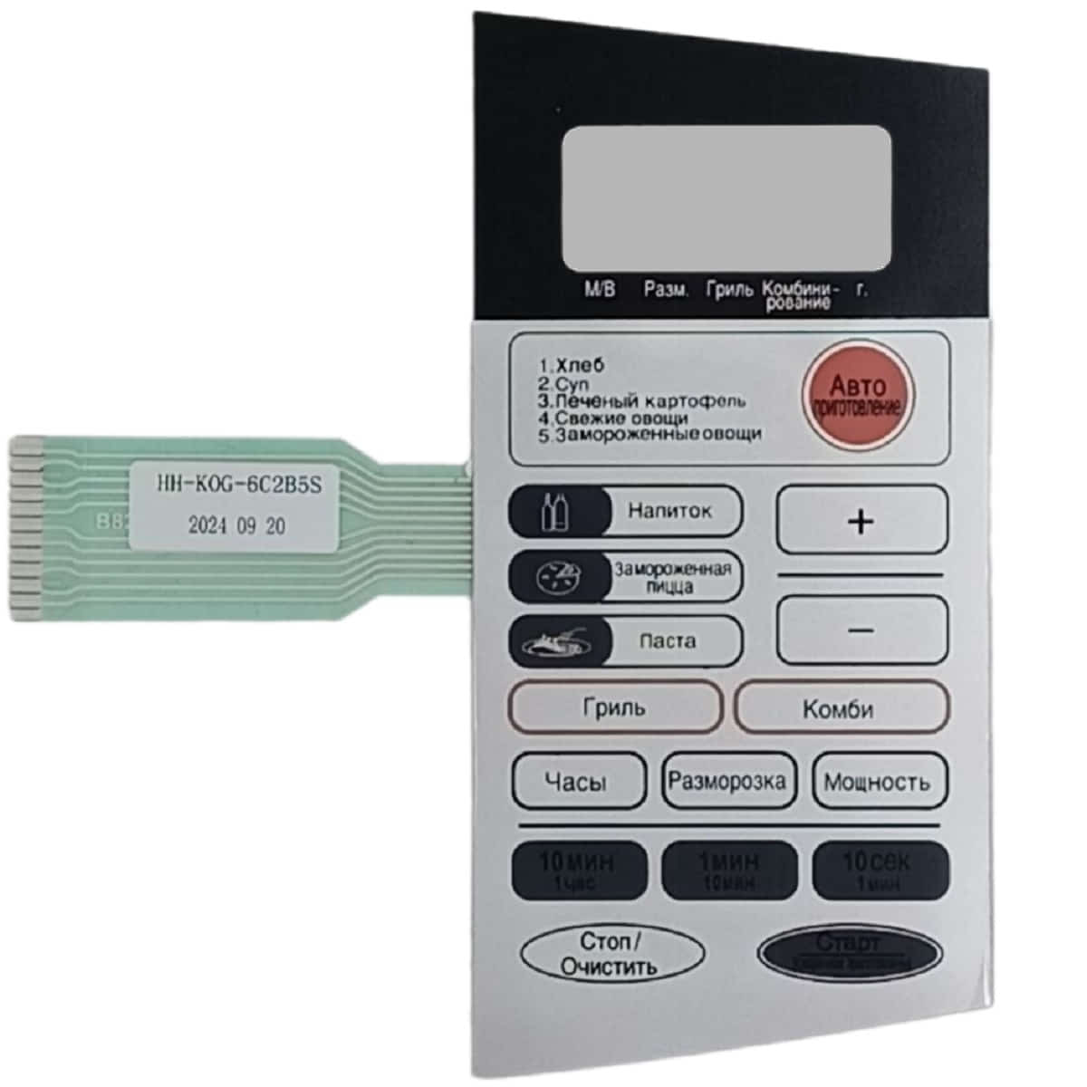 картинка Daewoo HH-KOG-6C2B5S (3518524500) Сенсорная панель для СВЧ KOG-6C2BS серебристый, красная авто от магазина Интерком-НН