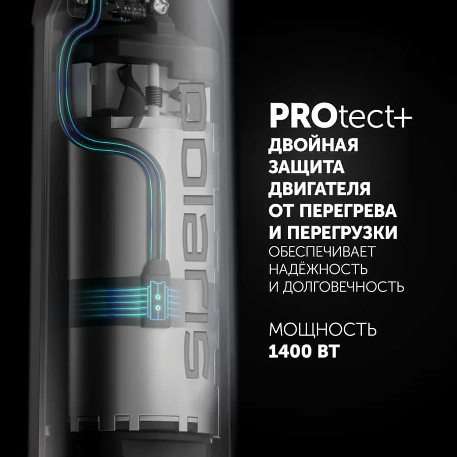 картинка Polaris PHB-1476-MB моторный блок в сборе 1400Вт для блендера PHB 1476 от магазина Интерком-НН