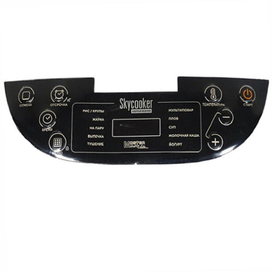 картинка Redmond RMC-961S-APL аппликация для мультиварки SkyCooker RMC-961S от магазина Интерком-НН