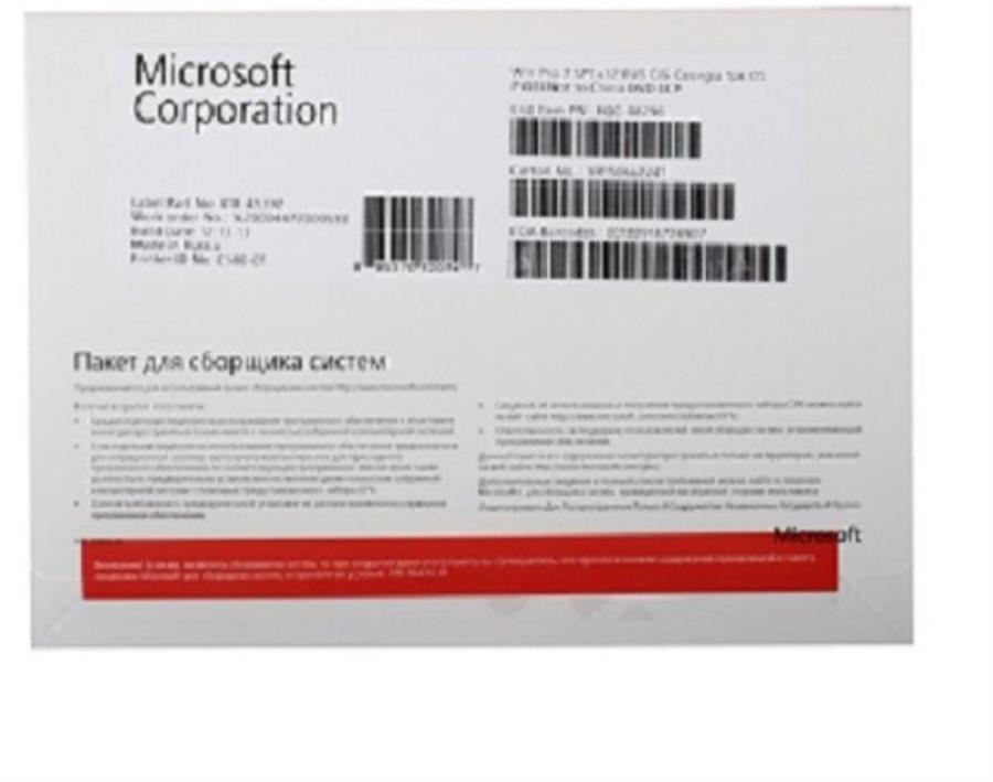 картинка Программное обеспечение Microsoft Win Pro 7 SP1 32-bit Rus CIS 1pk LCP  от магазина Интерком-НН
