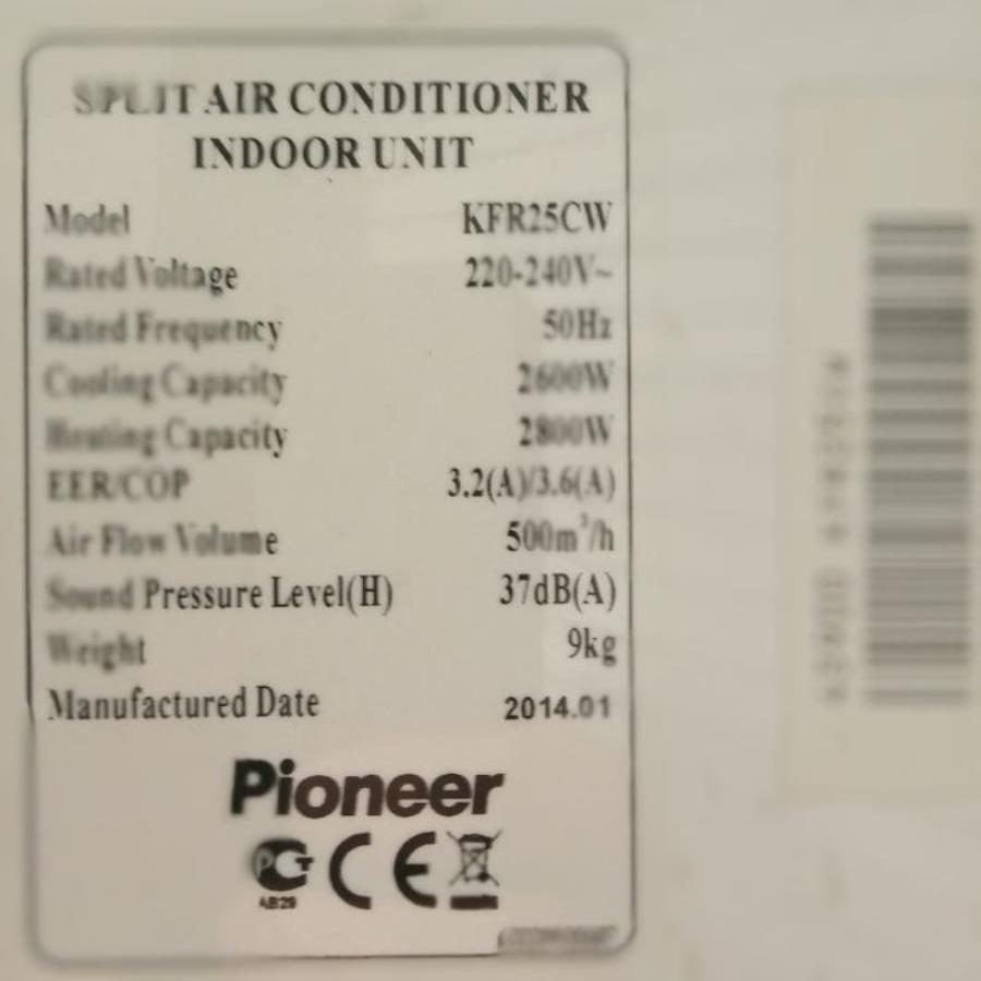 картинка Pioneer KFR25CW демо образец внутреннего блока кондиционера  от магазина Интерком-НН