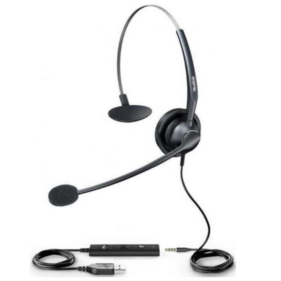 картинка Plantronics PL-A310 Мультимедийная гарнитура Audio 310 от магазина Интерком-НН