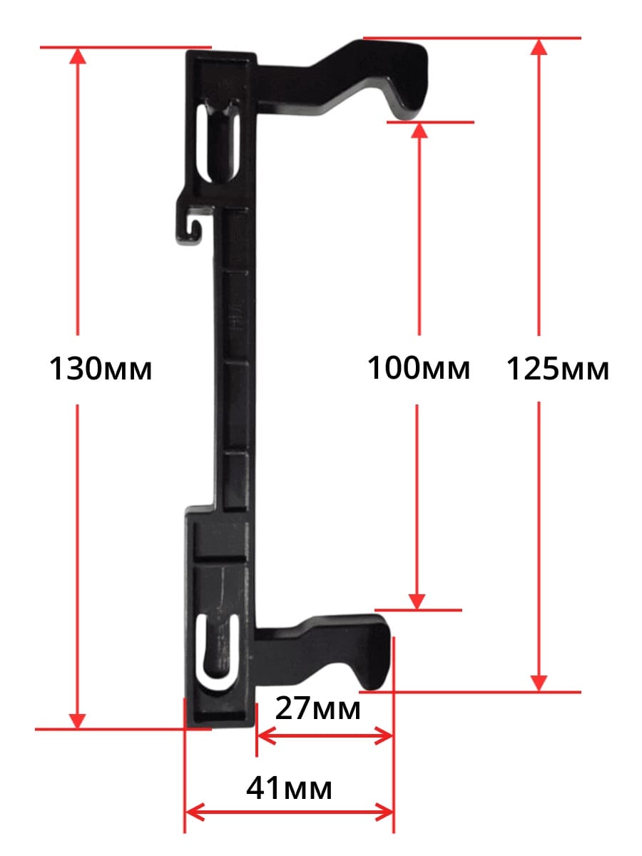 картинка Защелка, крючок двери MW5618AA-P07.1 (W511AA-P07.1) для микроволновой печи (СВЧ) Bork M511, MW511  от магазина Интерком-НН