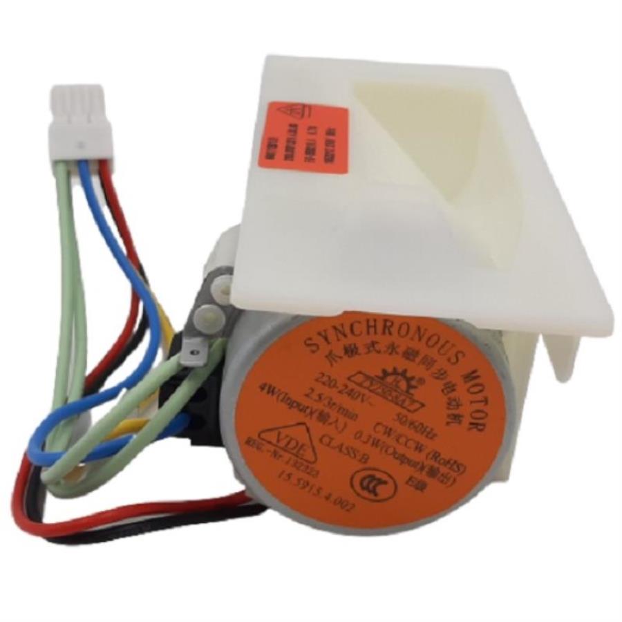 картинка Bosch 00655081 моторизированная воздушная заслонка для холодильника KGN36A25/01, KGN39NL23E/01  от магазина Интерком-НН
