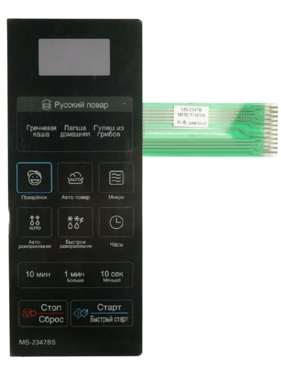 картинка LG MFM37316301  Сенсорная панель управления микроволновой СВЧ печи MS-2347BS 11pin от магазина Интерком-НН