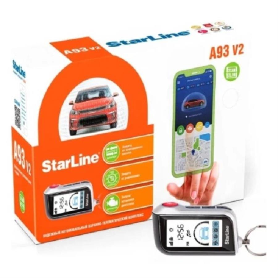 картинка StarLine A93 v2 2CAN+2LIN автосигнализация с автозапуском дальностью оповещения до 2000 метров от магазина Интерком-НН