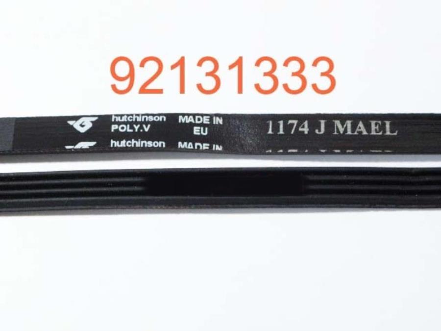 картинка 92131333 Ремень приводной 1174 J4 1090 мм Hutchinson для стиральных машин Candy от магазина Интерком-НН