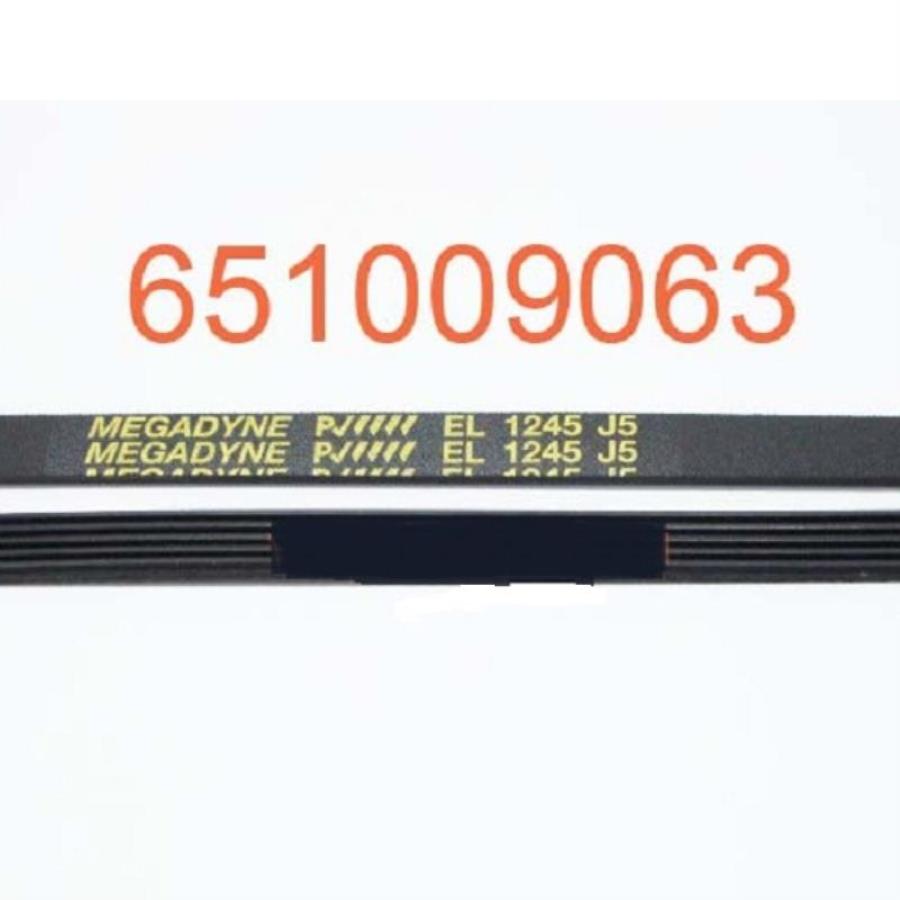 картинка 651009063 Ремень приводной 1245 J5 1180мм Megadyne для стиральных машин ASKO от магазина Интерком-НН