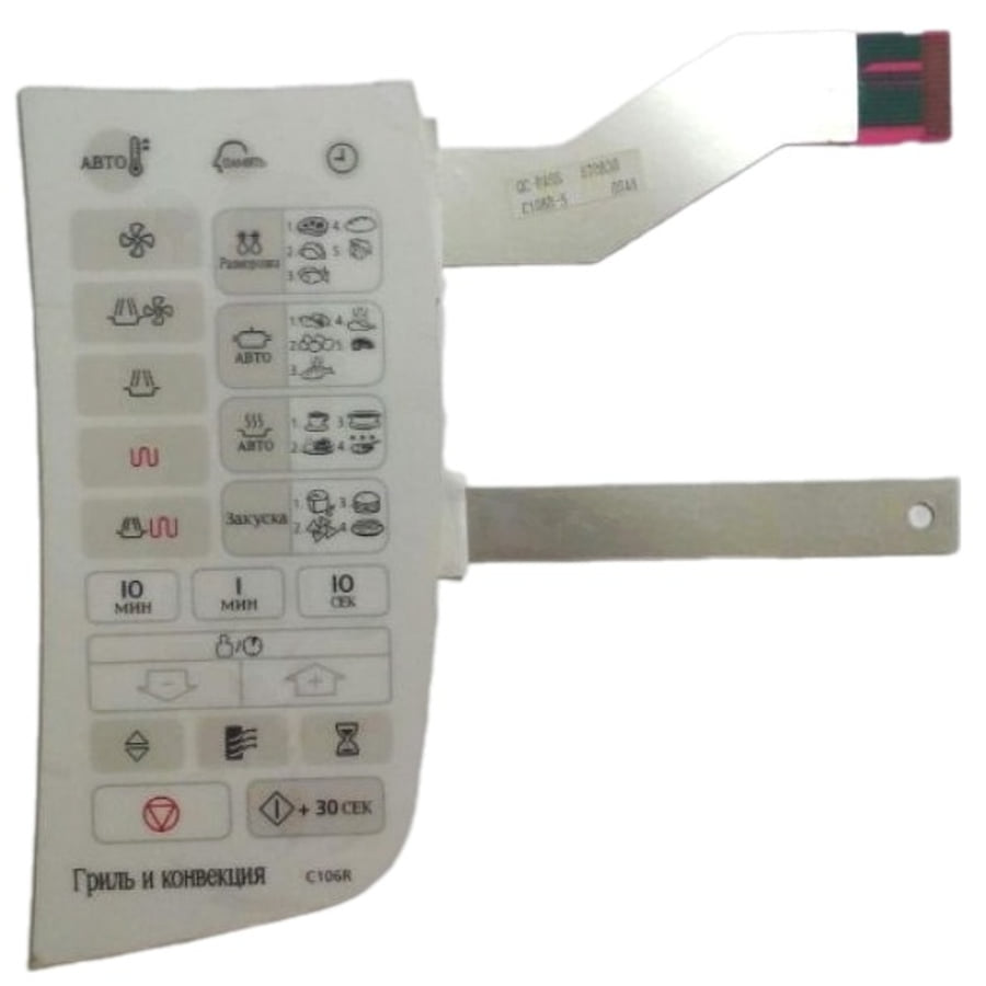 картинка Samsung DE34-00189C Сенсорная панель управления для микроволновой печи (СВЧ)  C106R-5 от магазина Интерком-НН