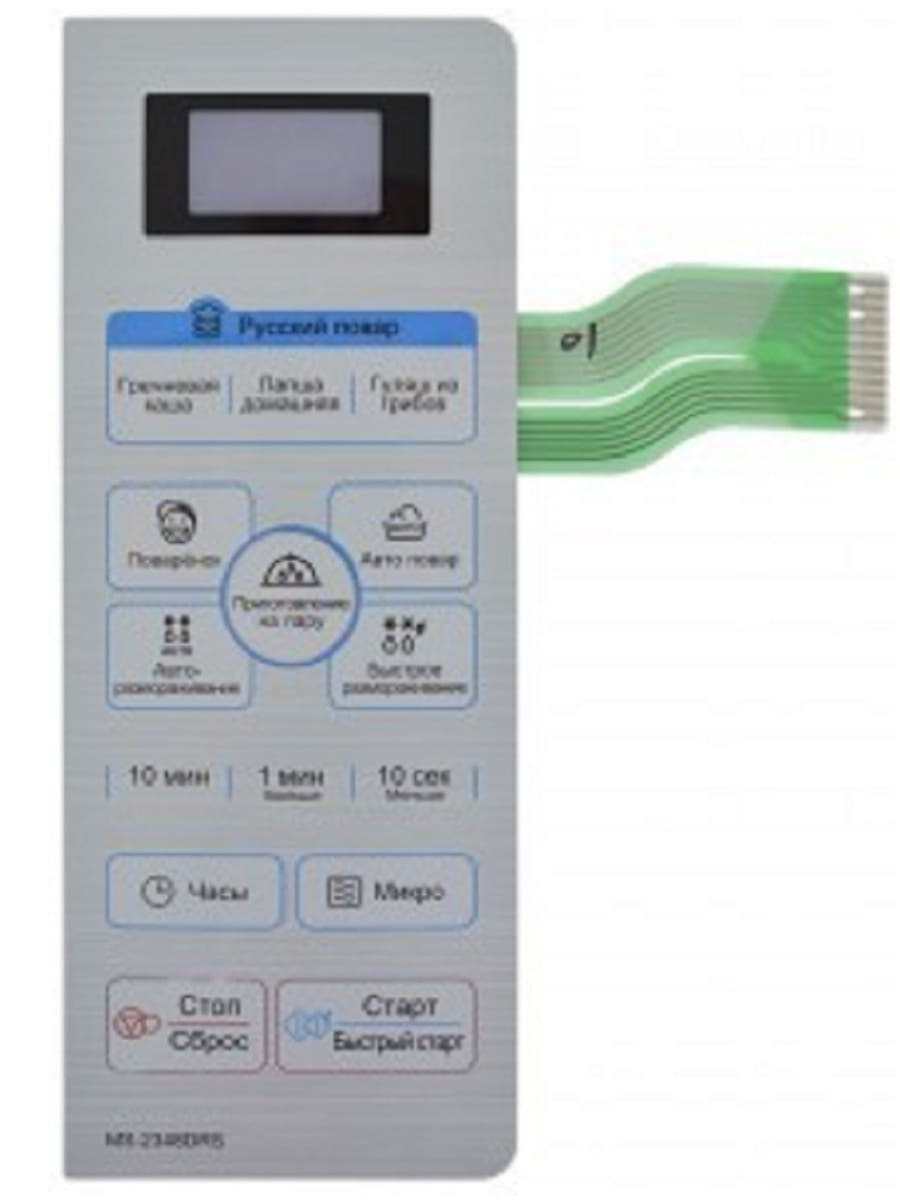 картинка LG MFM54169401 Сенсорная панель управления СВЧ MS-2348DRS серебристый 12pin от магазина Интерком-НН