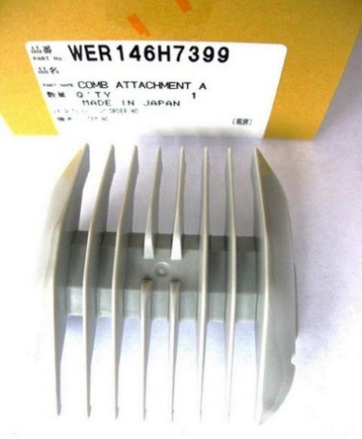 картинка Panasonic WER146H7399 Насадка 3/6 мм. для машинки для стрижки ER146, ER147 от магазина Интерком-НН