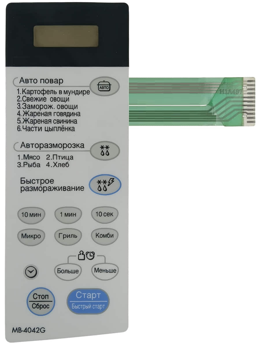 картинка LG 3506W1A497A, H1A497 Сенсорная панель управления СВЧ MB-4042G трапеция, 11-контактов от магазина Интерком-НН