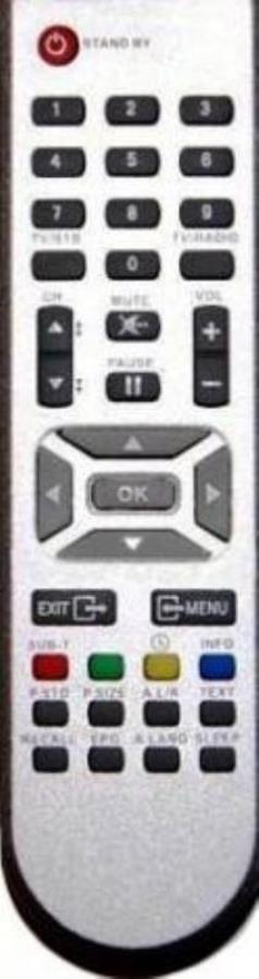 картинка Huayu SO17030095 (QC17C01W, 20707) для спутникового ресивера Билайн от магазина Интерком-НН