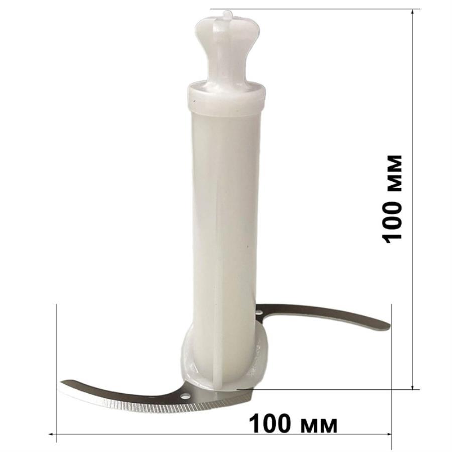 картинка Redmond RHB-2989-NIZ нож измельчителя для блендера RHB-2989 от магазина Интерком-НН