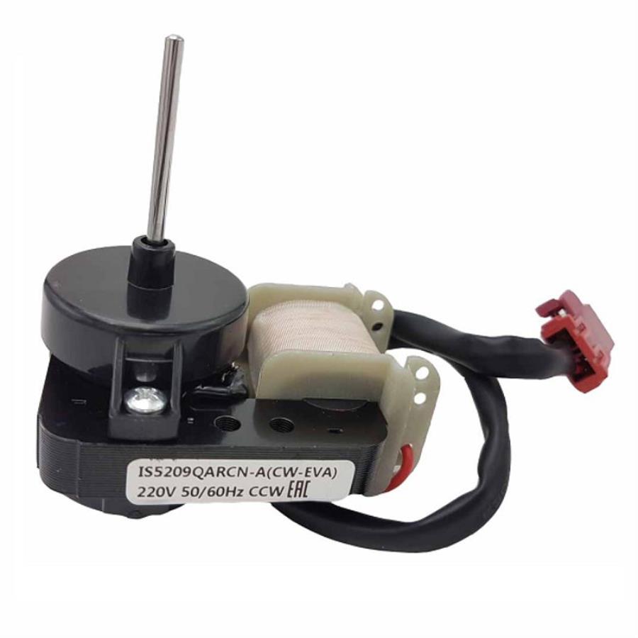 картинка Beko 5720980300 (5720980700, IS-5209QARCN-A (CW-EVA)) двигатель вентилятора для холодильника Beko от магазина Интерком-НН