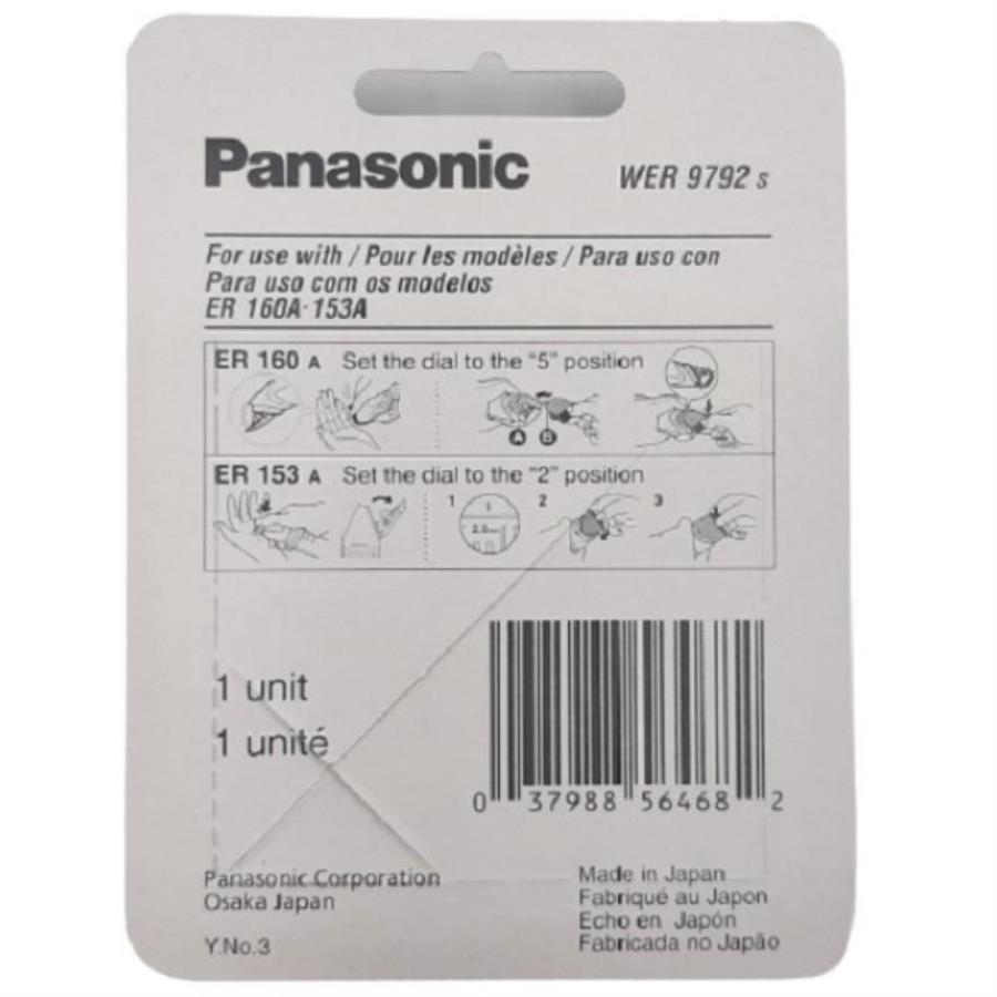 картинка Panasonic WER9792S блок ножей машинки для стрижки волос ER160 от магазина Интерком-НН